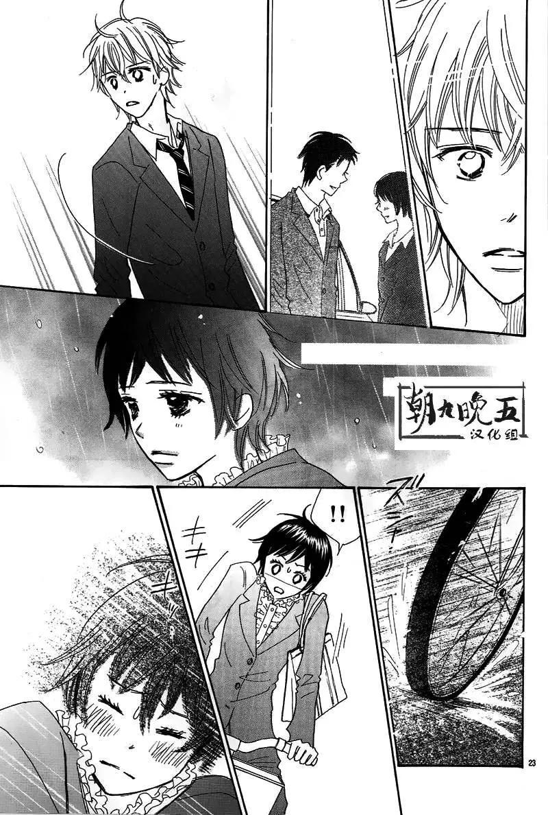 第04回22