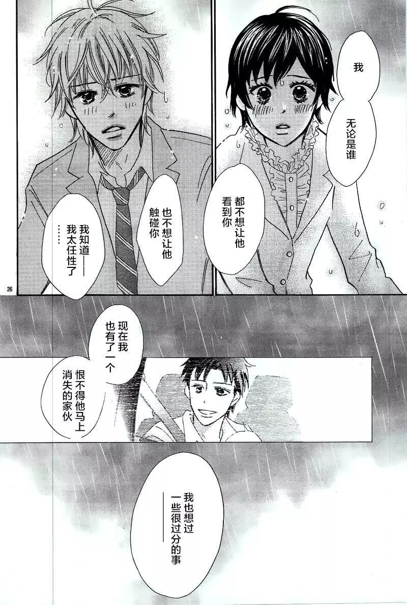 第04回25