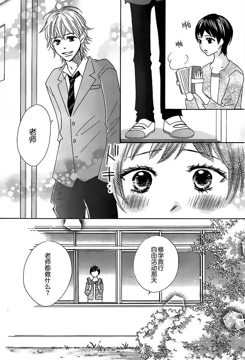 第06回12