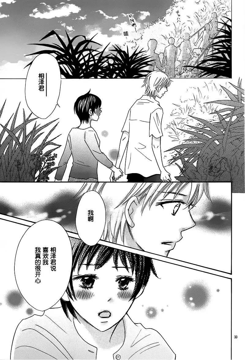 第06回32
