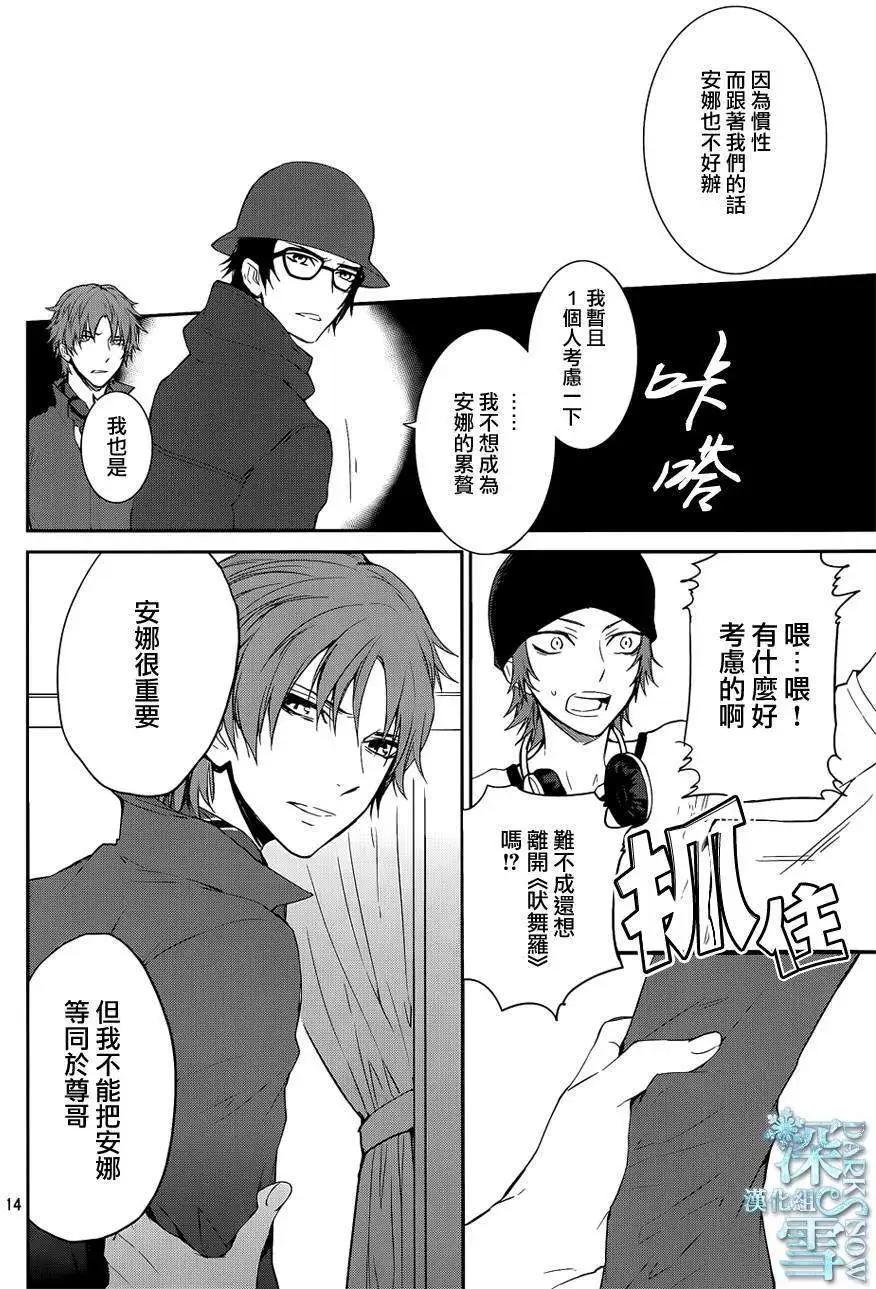 第01回13