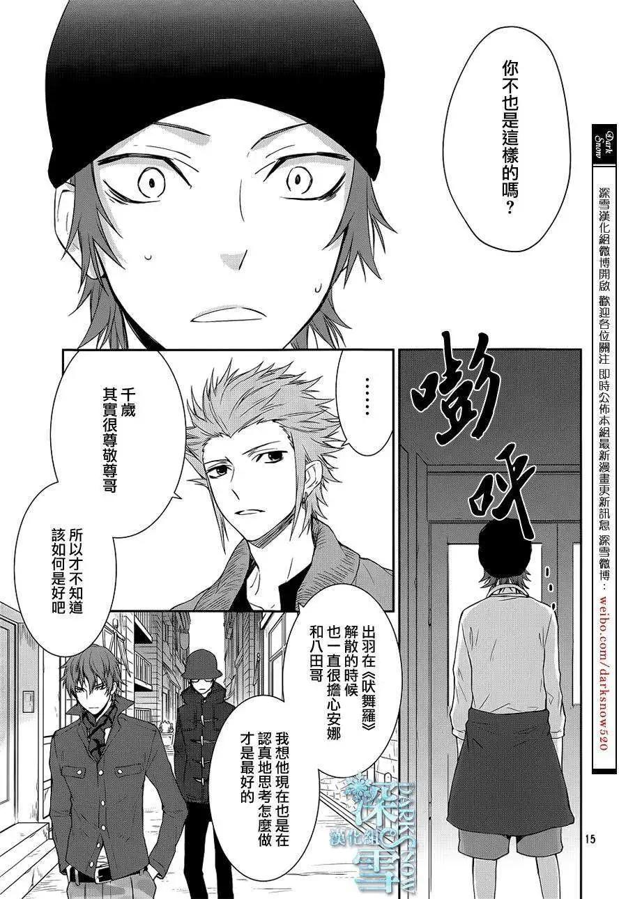 第01回14