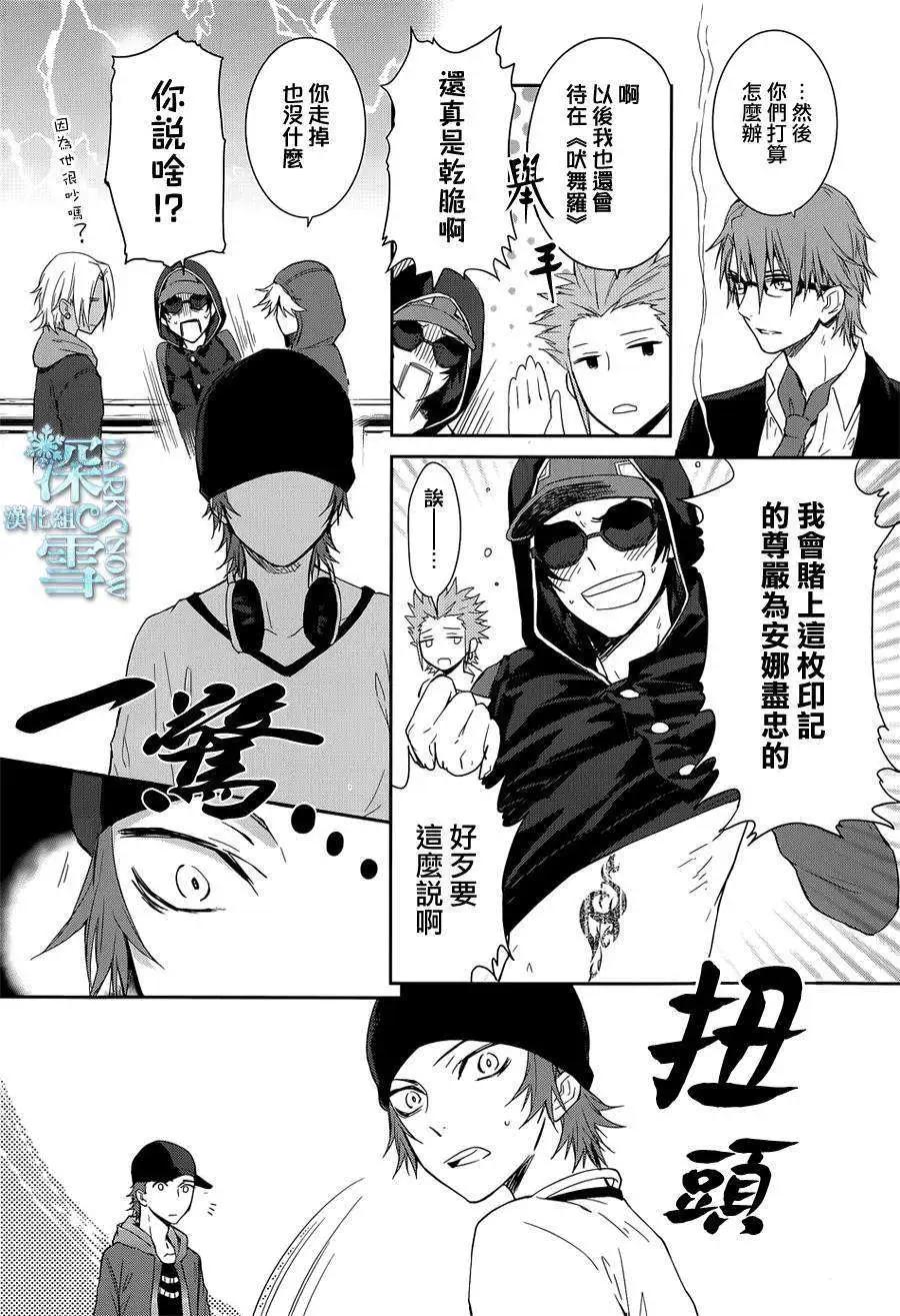第01回15