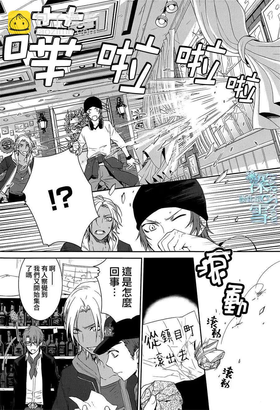 第01回16