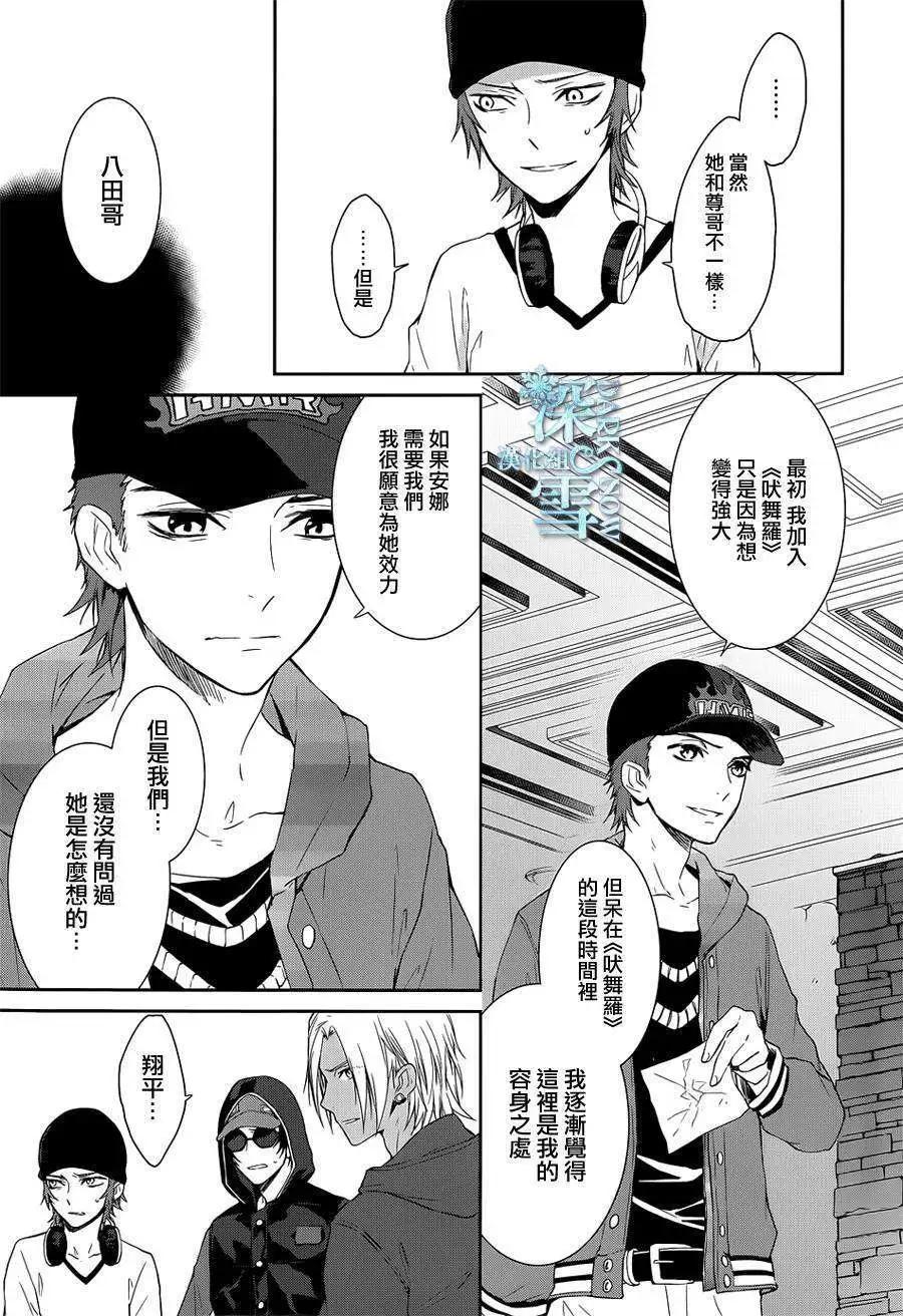 第01回18