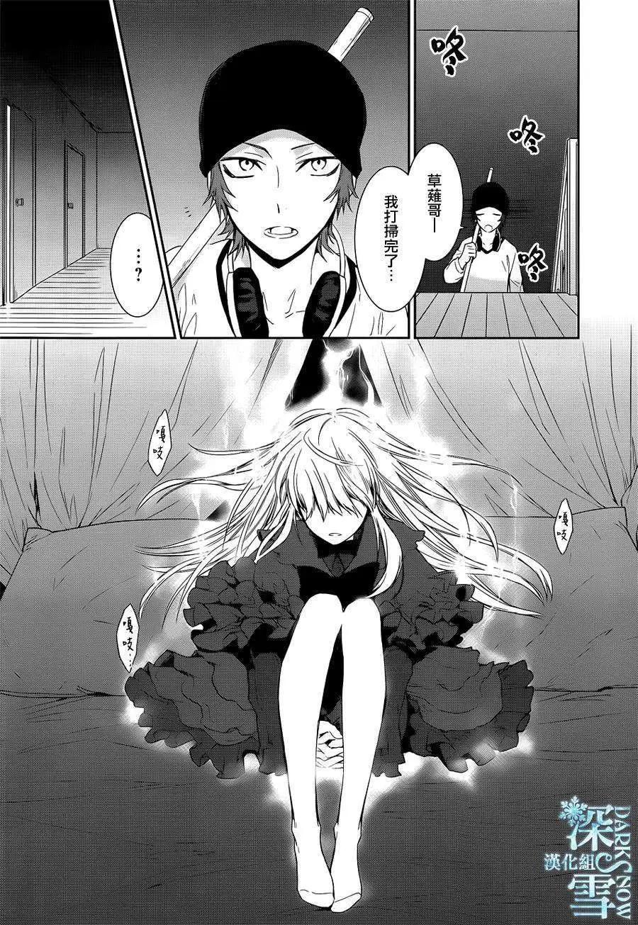 第01回19