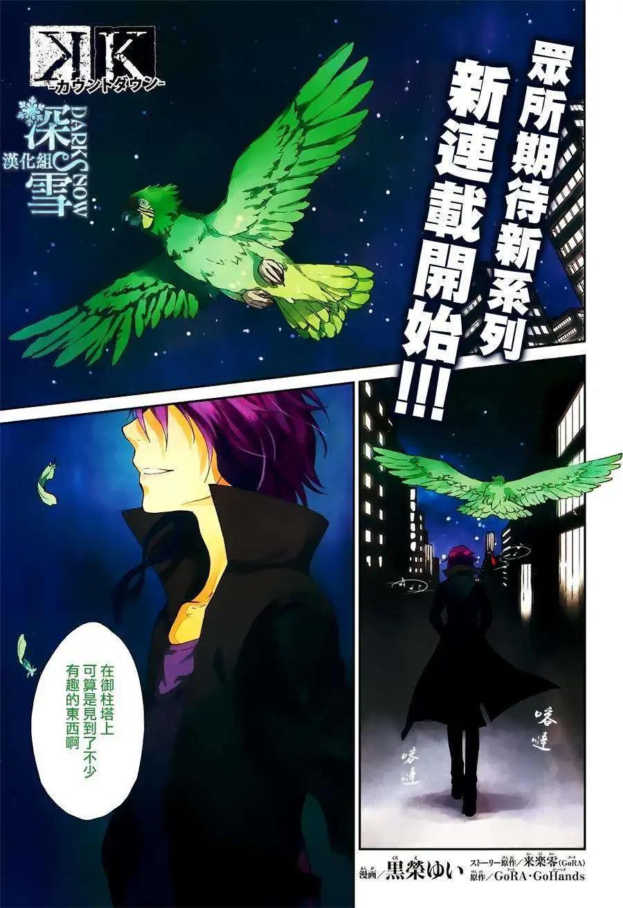 第01回2