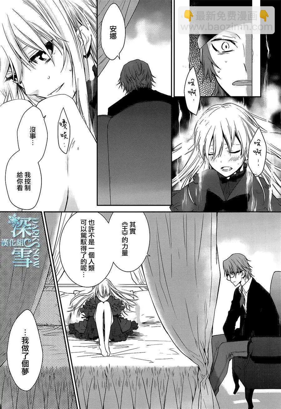 第01回20