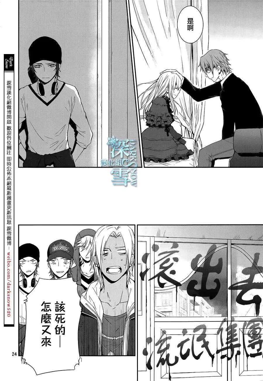 第01回23