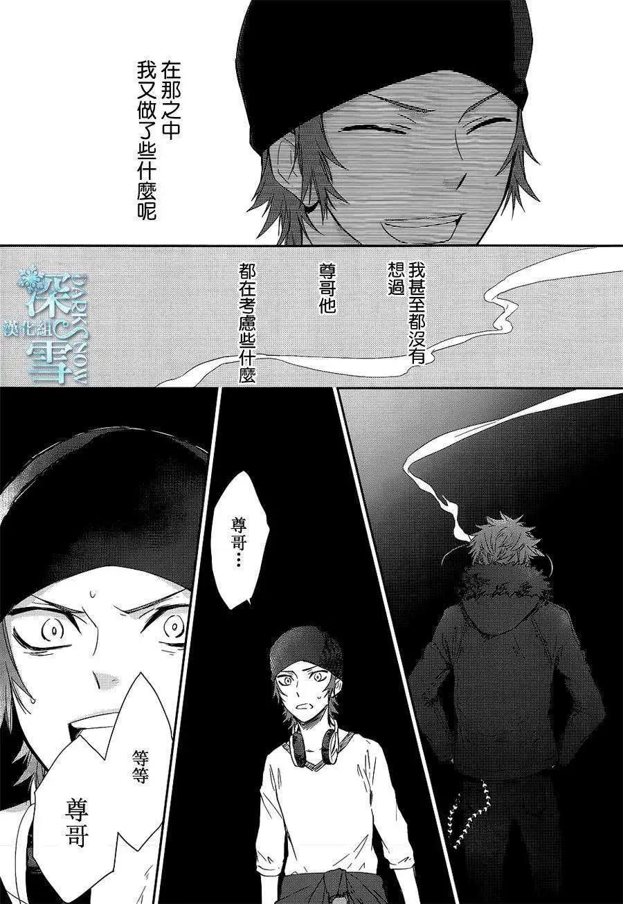 第01回26