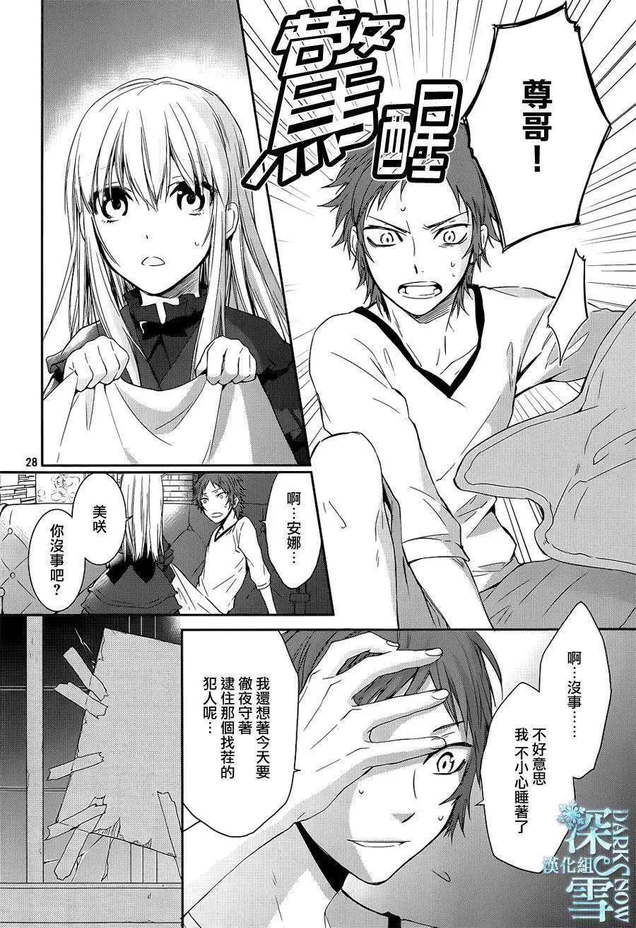 第01回27