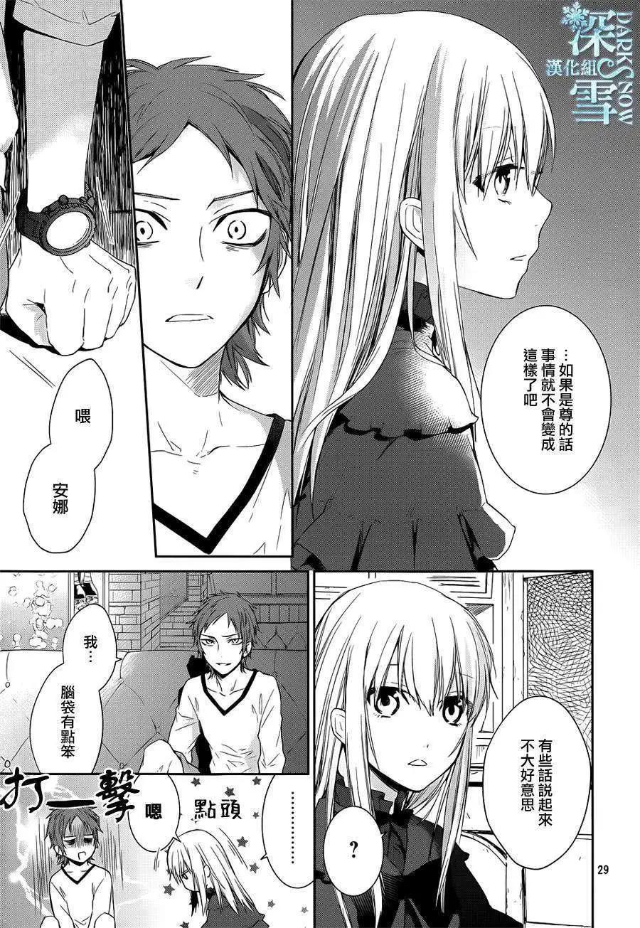 第01回28