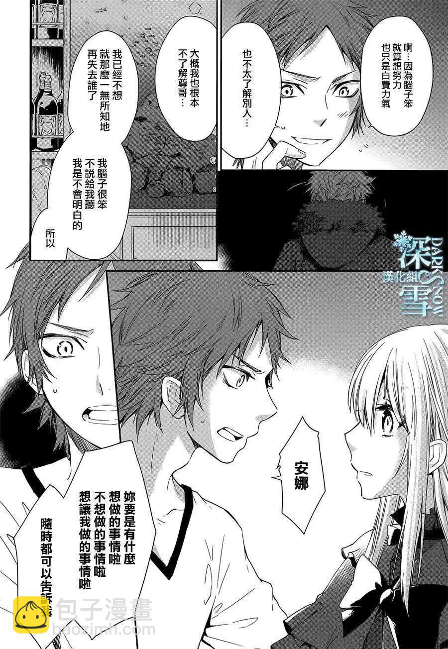 第01回29