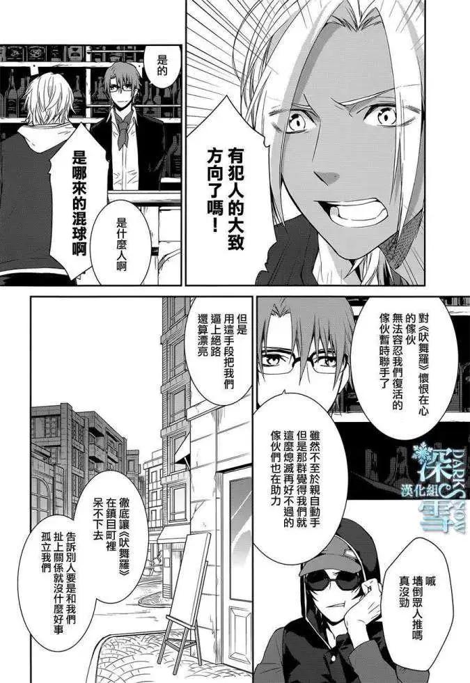 第01回31