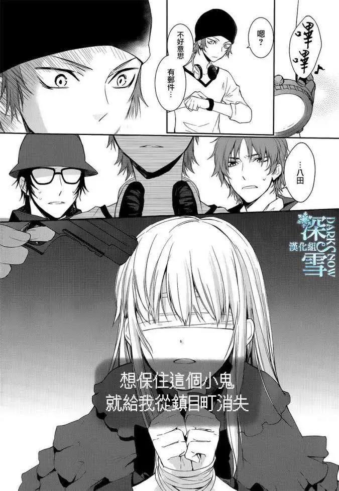 第01回37