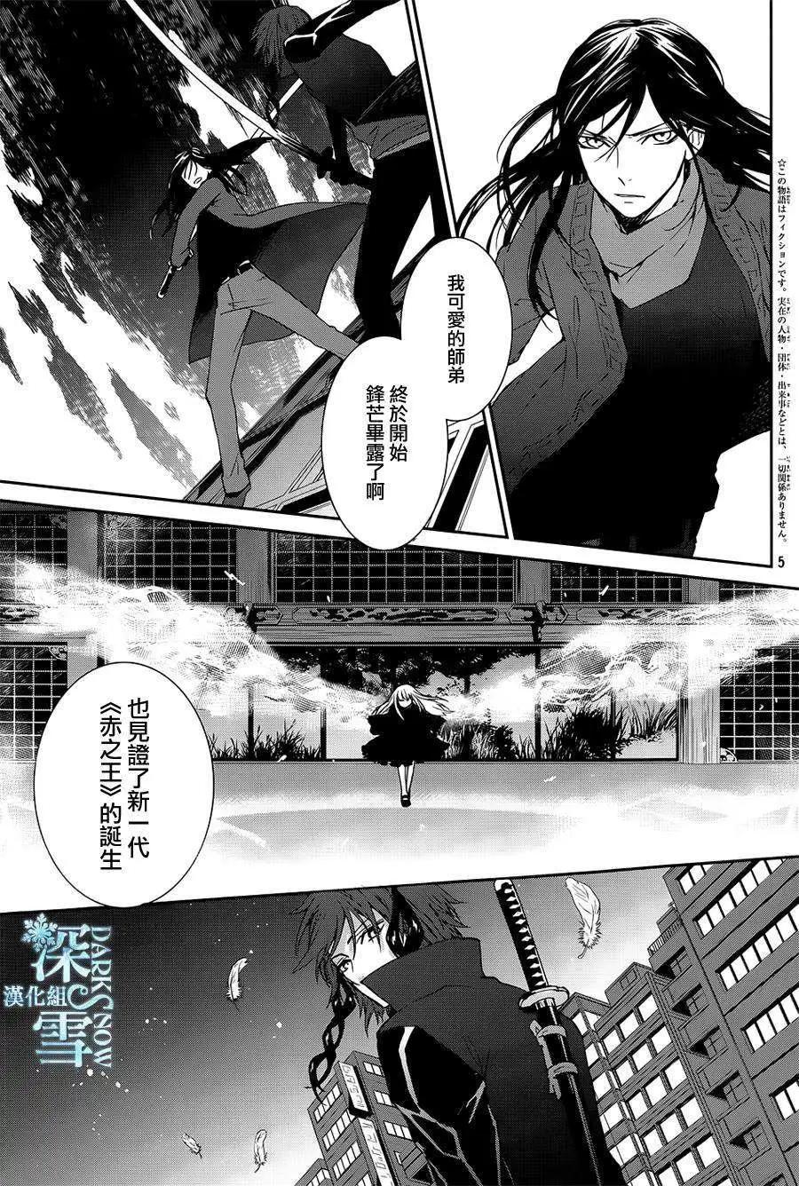 第01回4