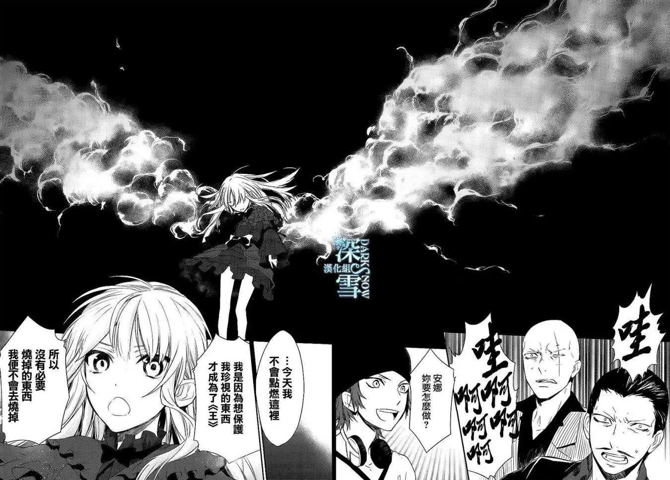 第01回43