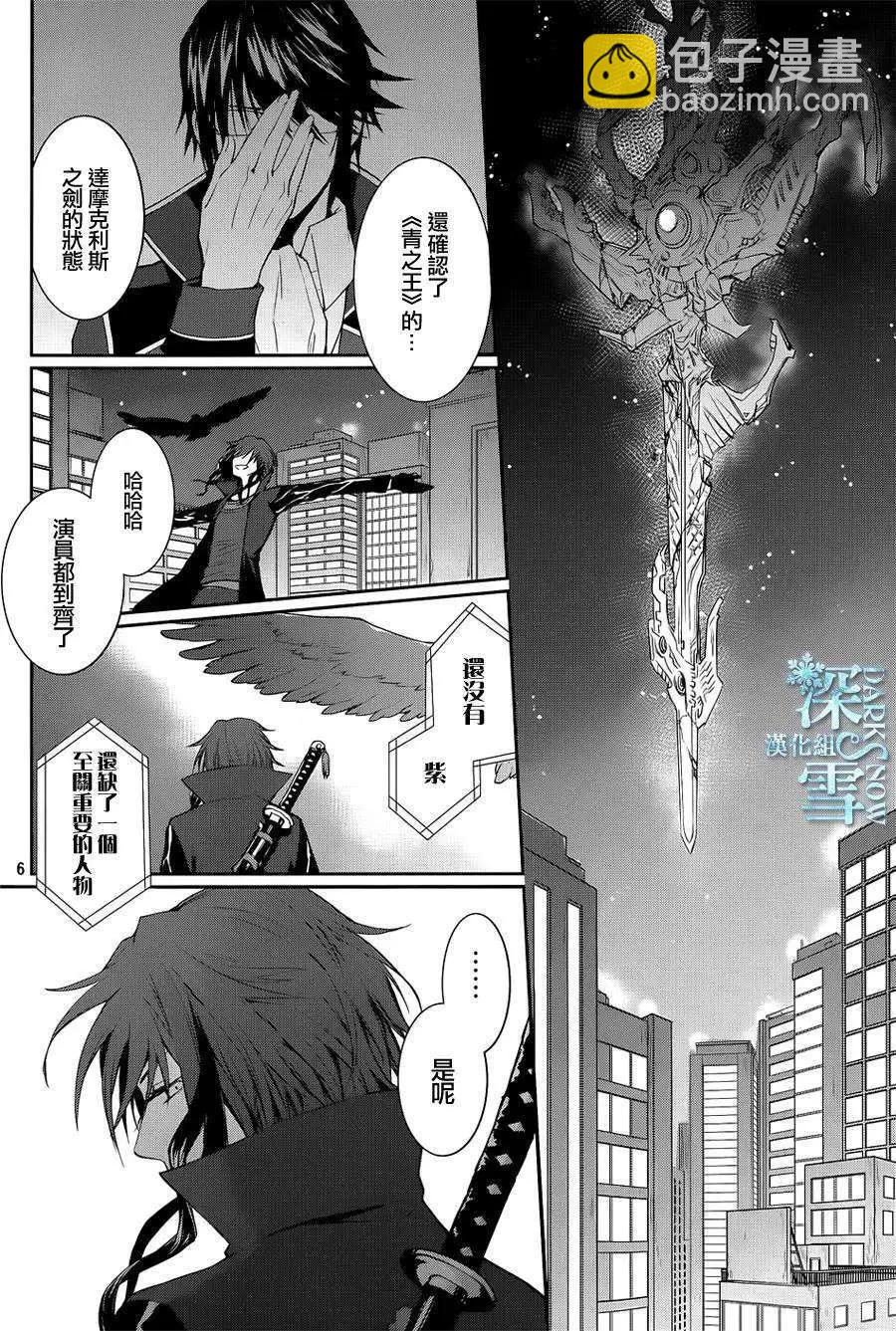 第01回5