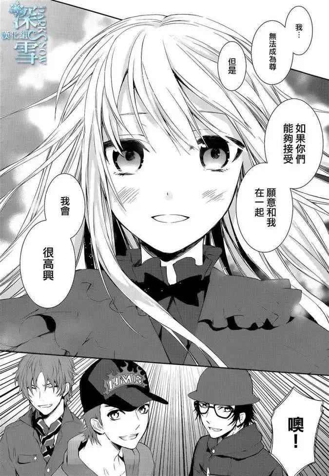 第01回50