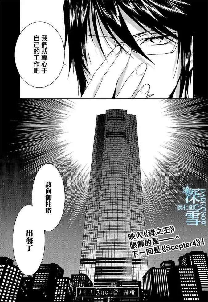 第01回59