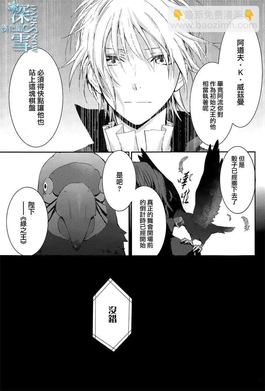 第01回6