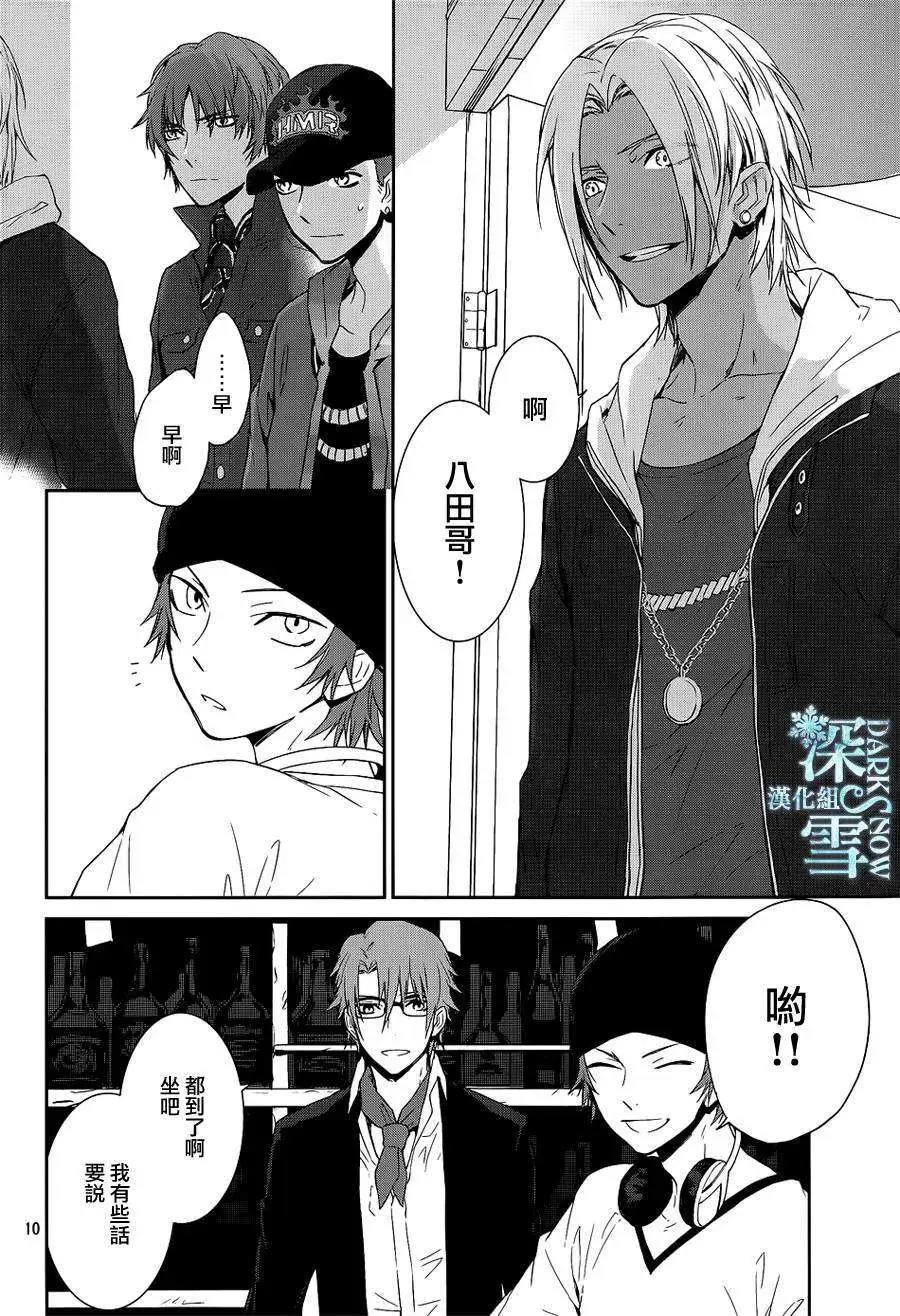 第01回9