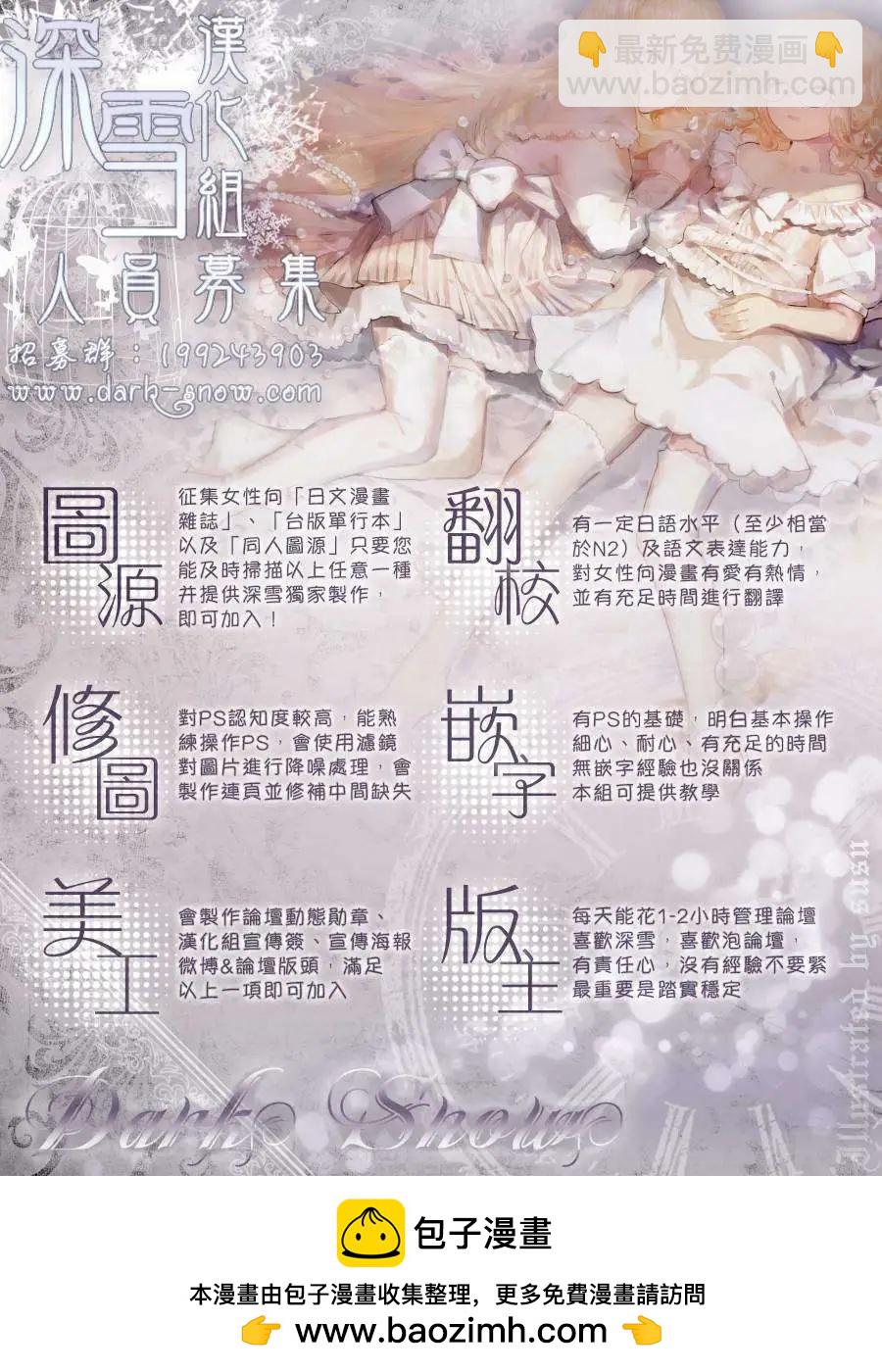 第03回38
