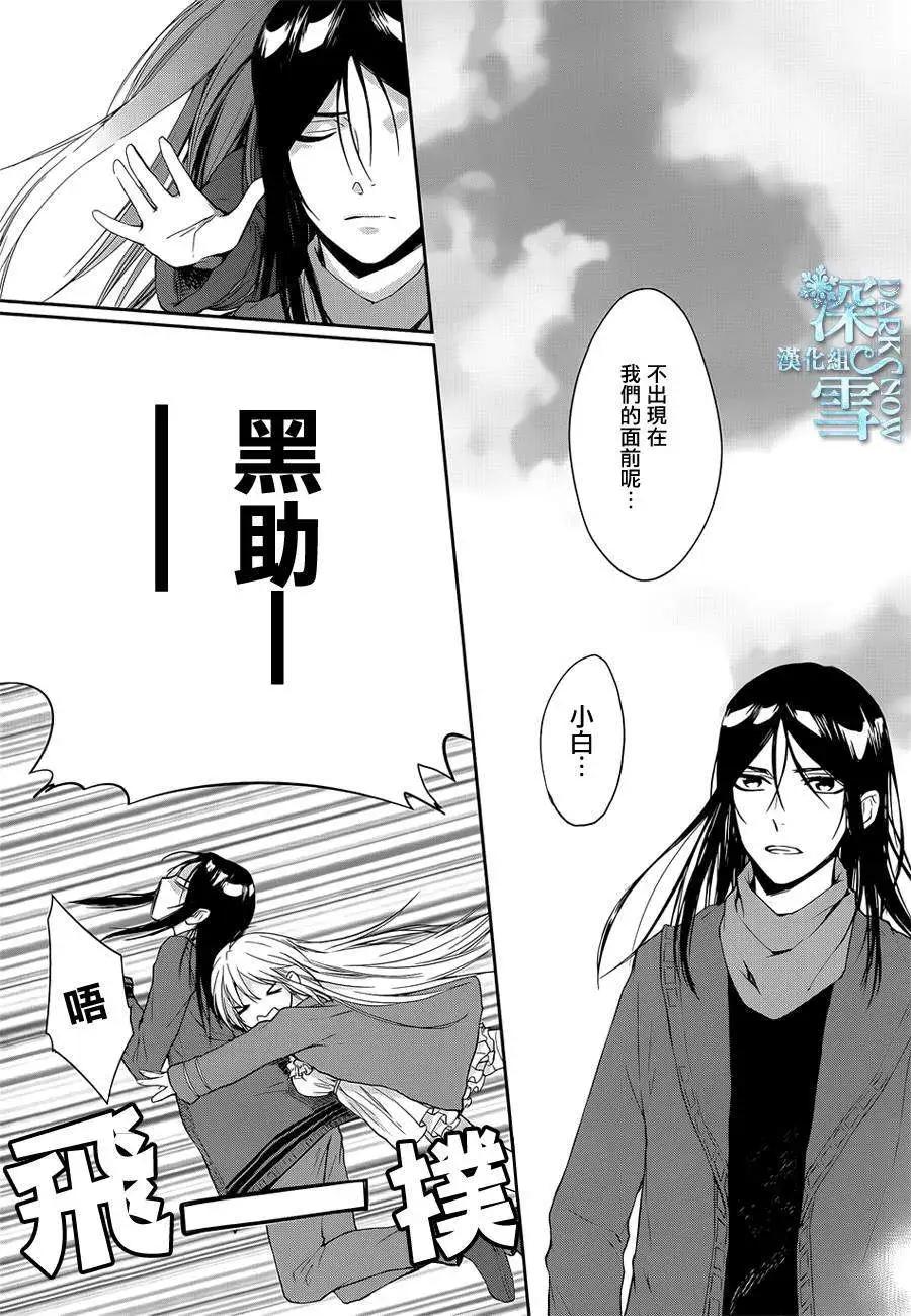 第03回4