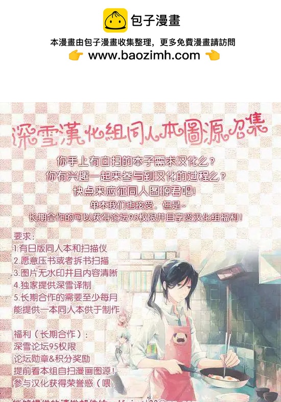 第04回1