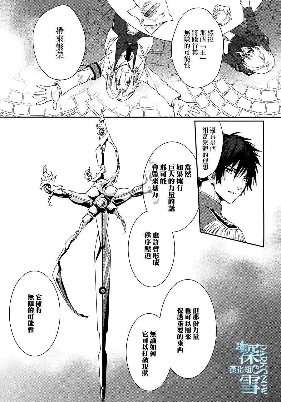 第04回15