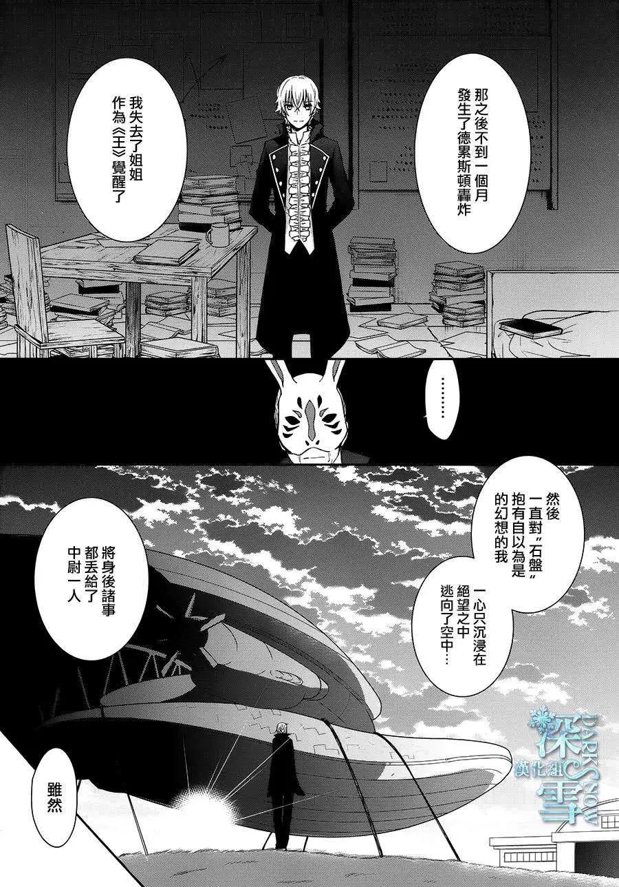 第04回17
