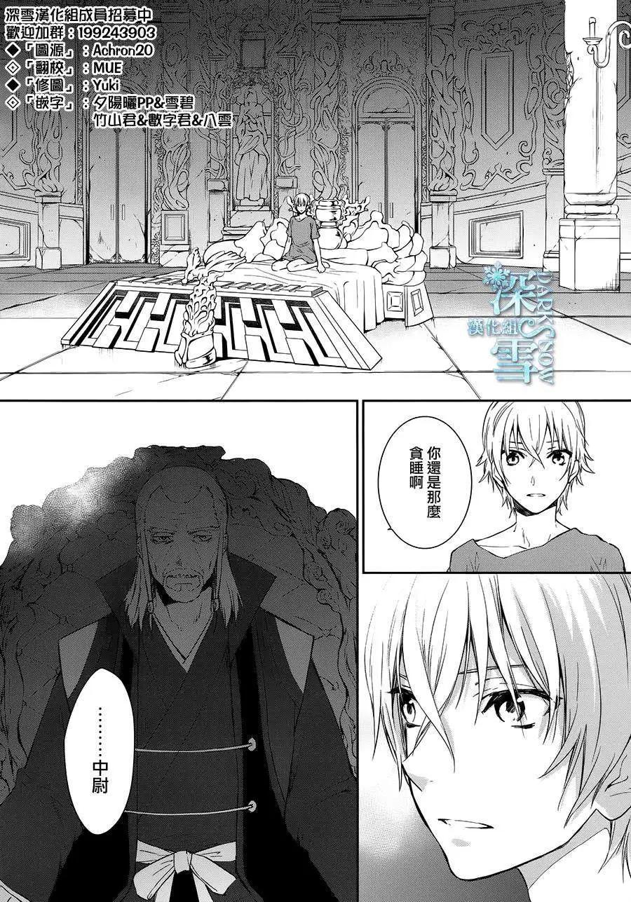 第04回2