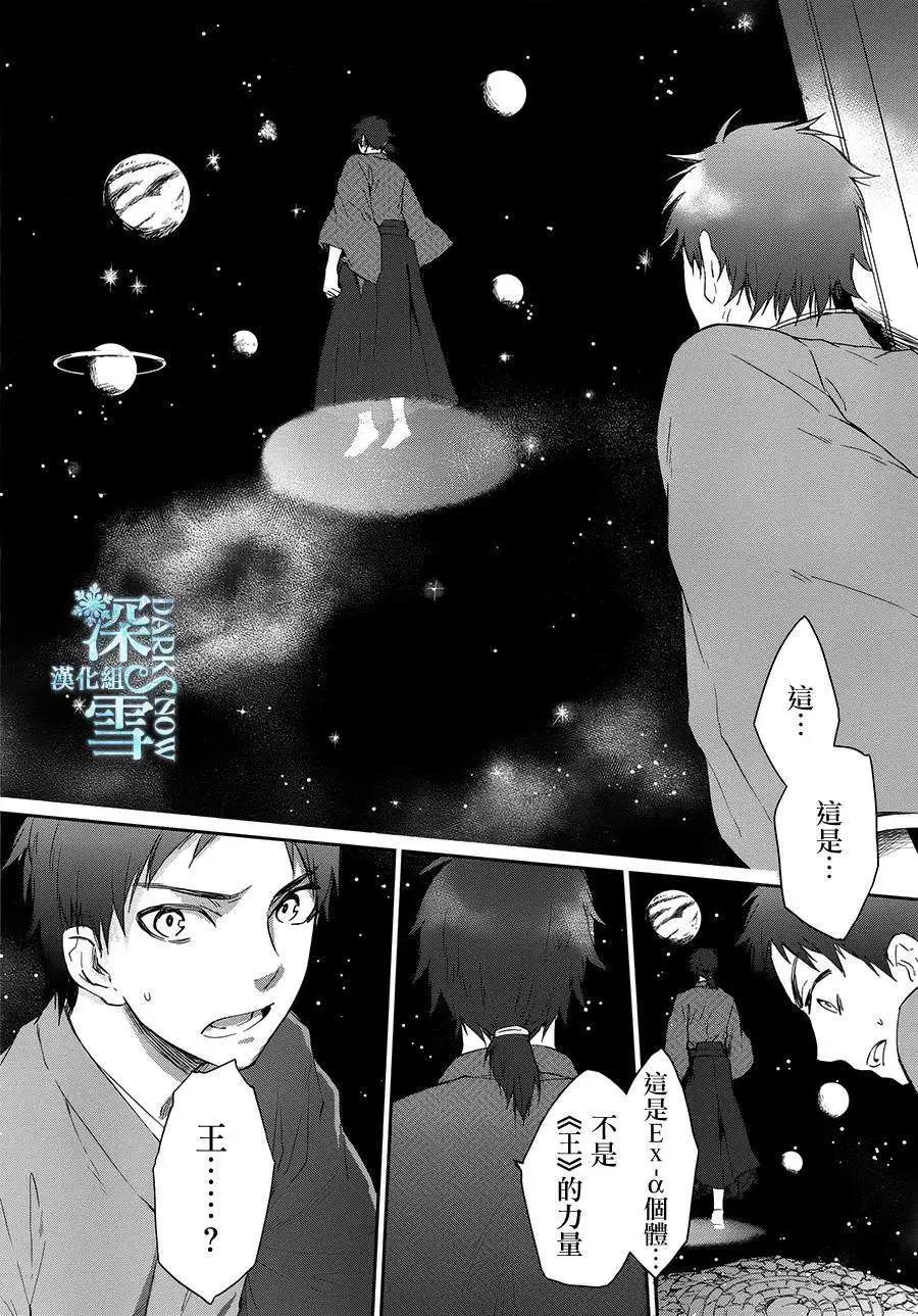 第04回22