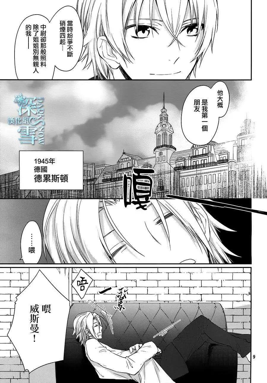 第04回9