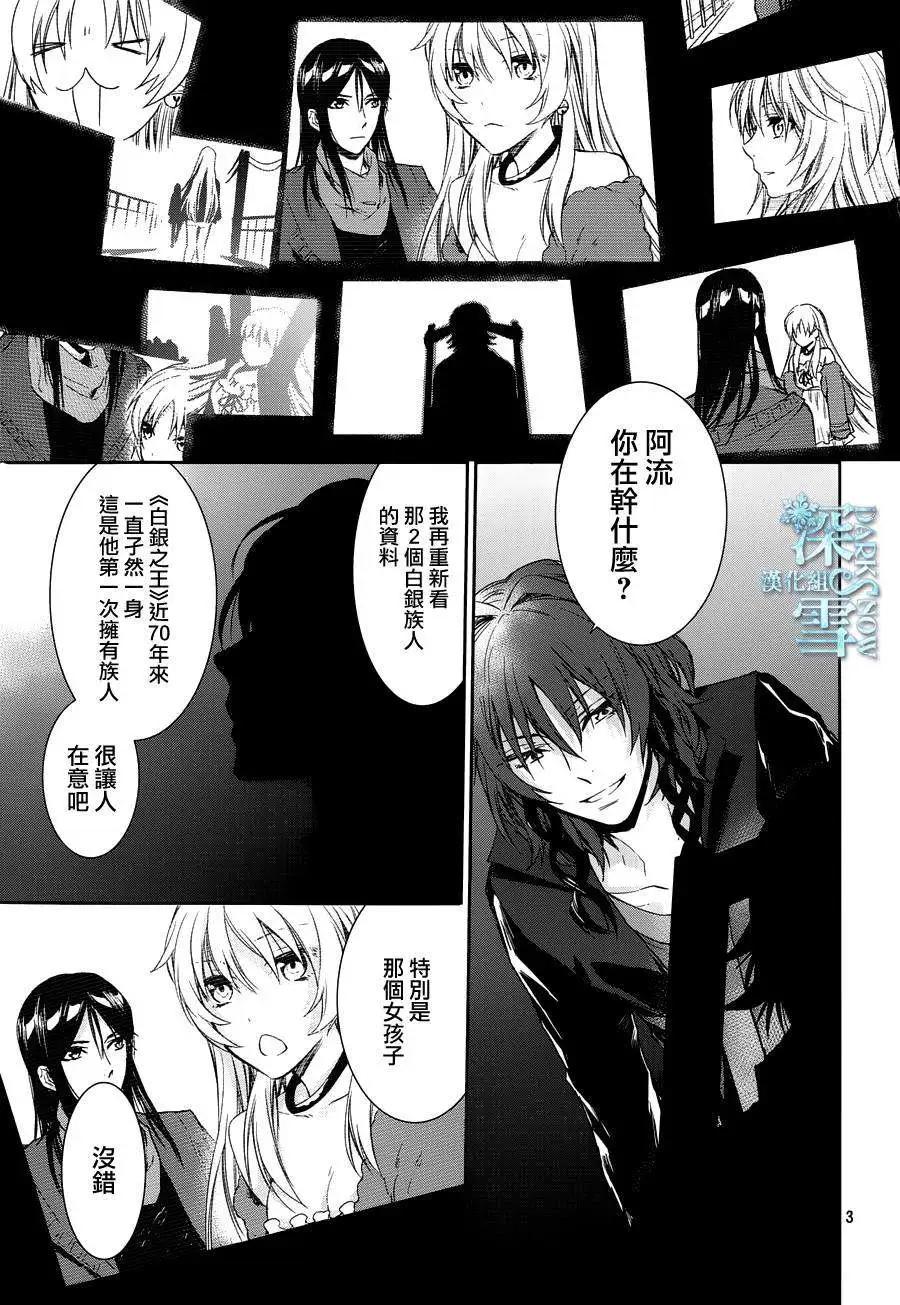 第05回2