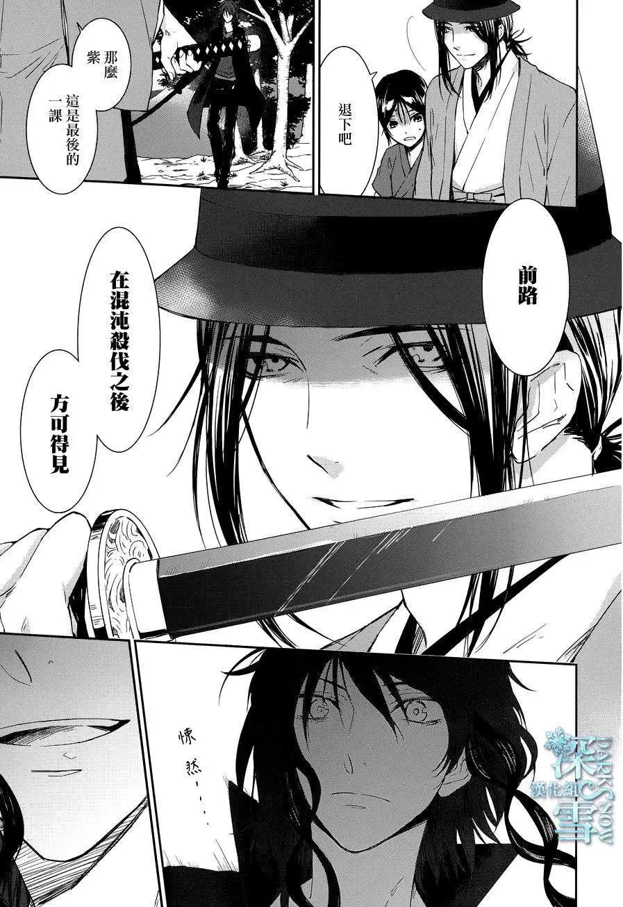第05回22