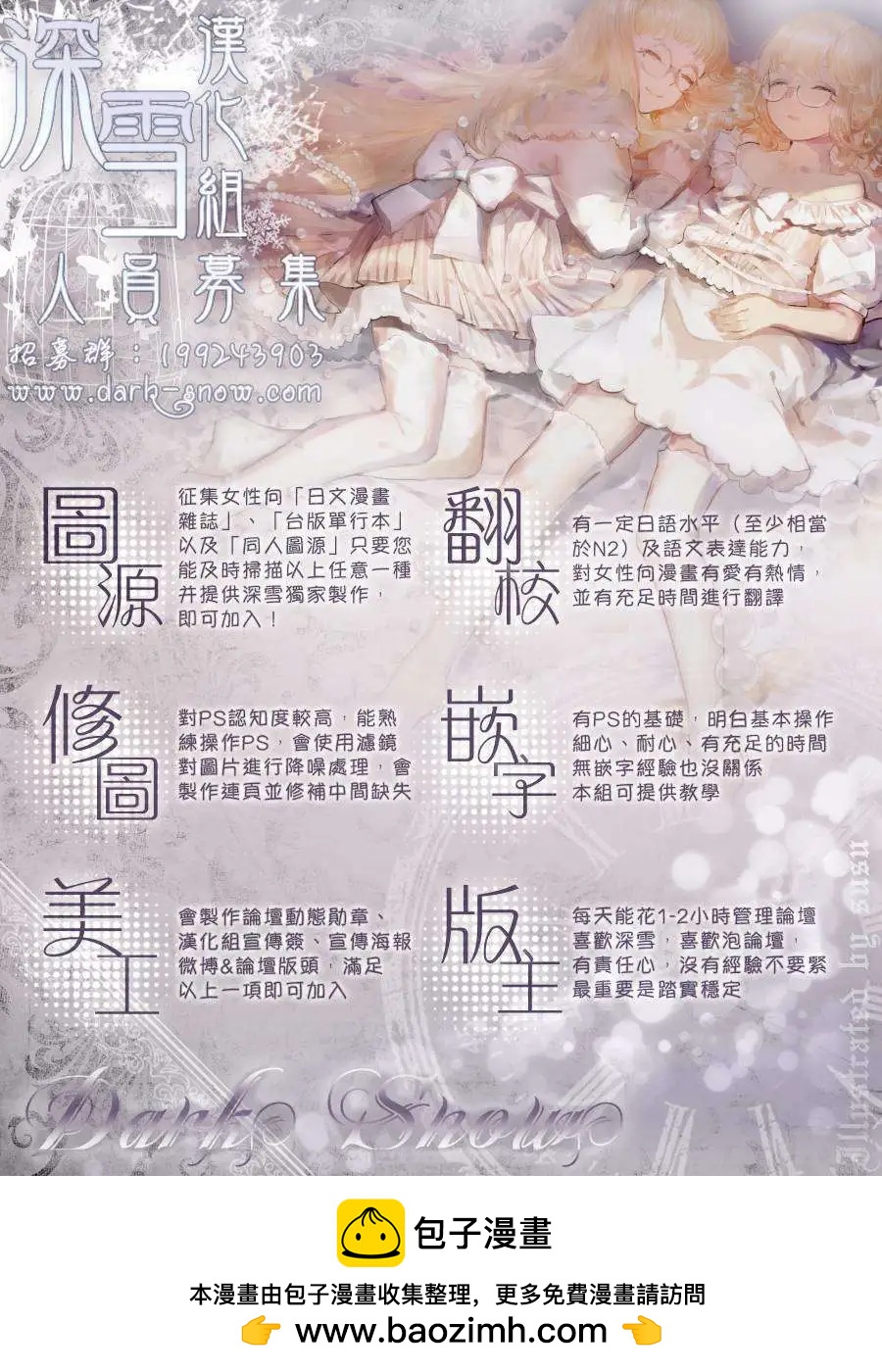 第05回34