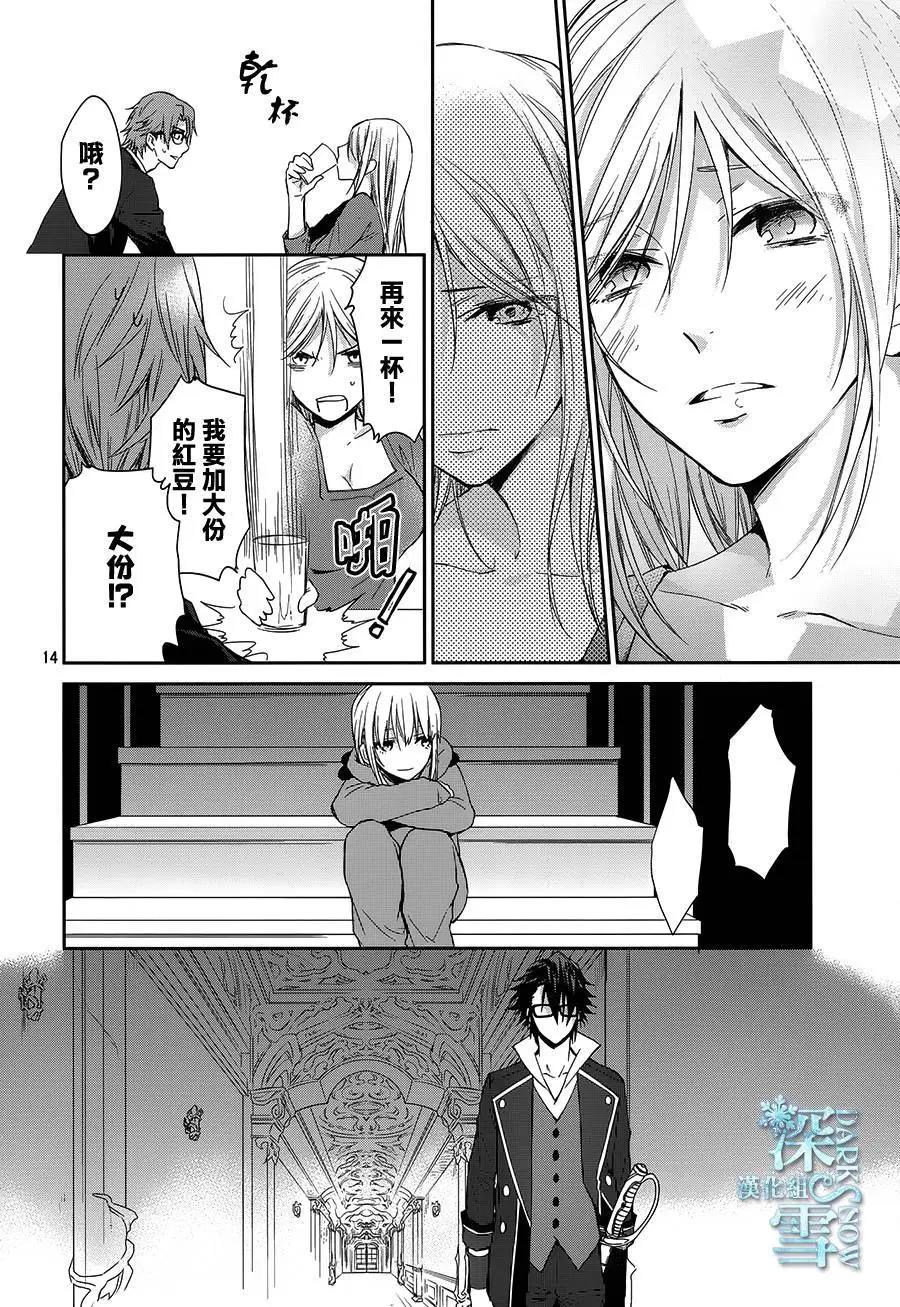 第06回12