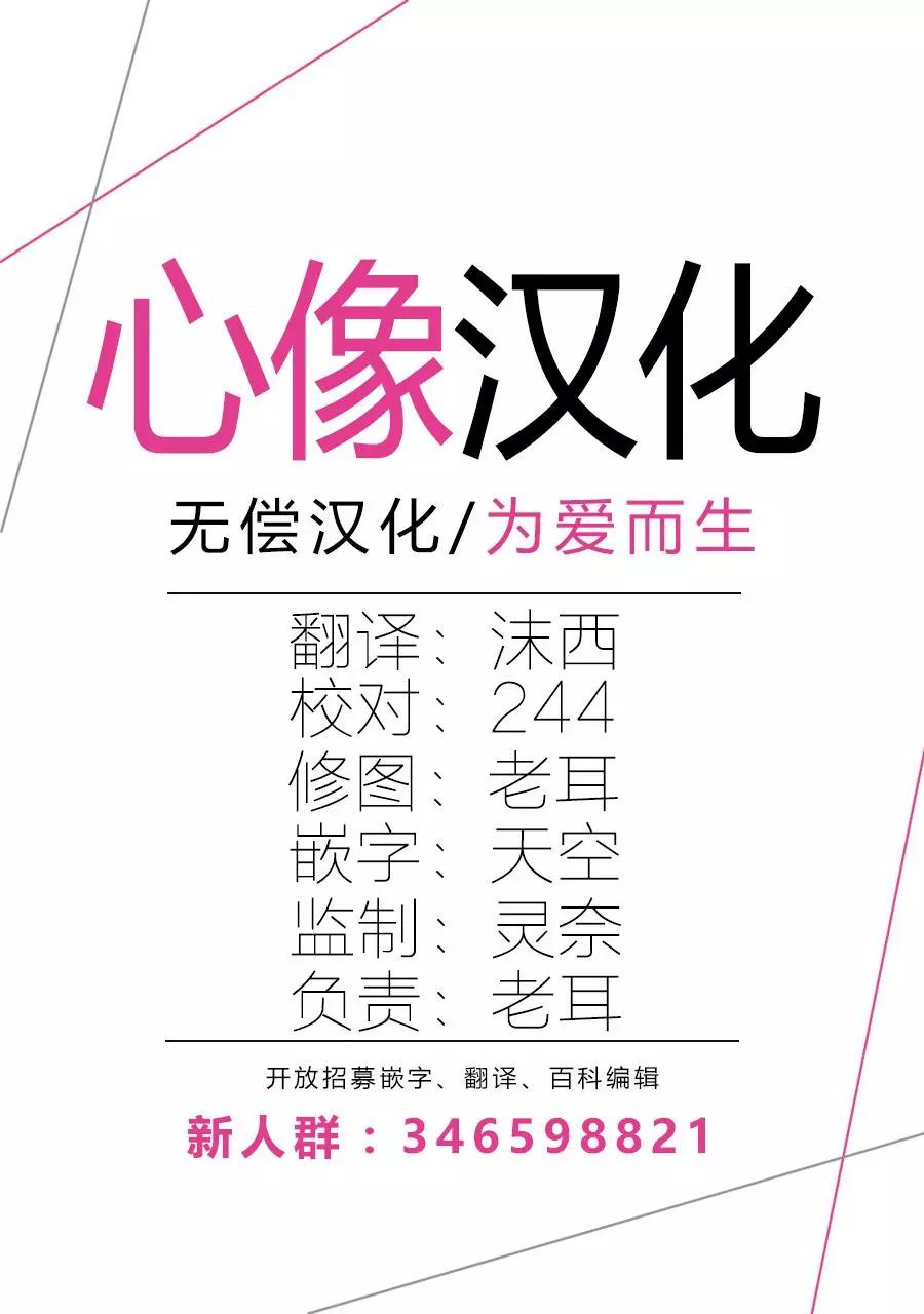 第03回36