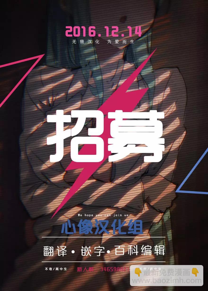 第03回37