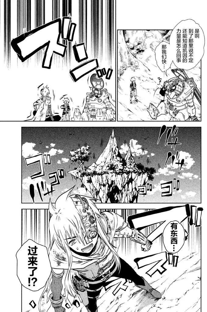 第05回12