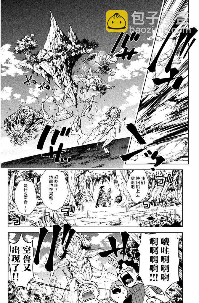 第05回13
