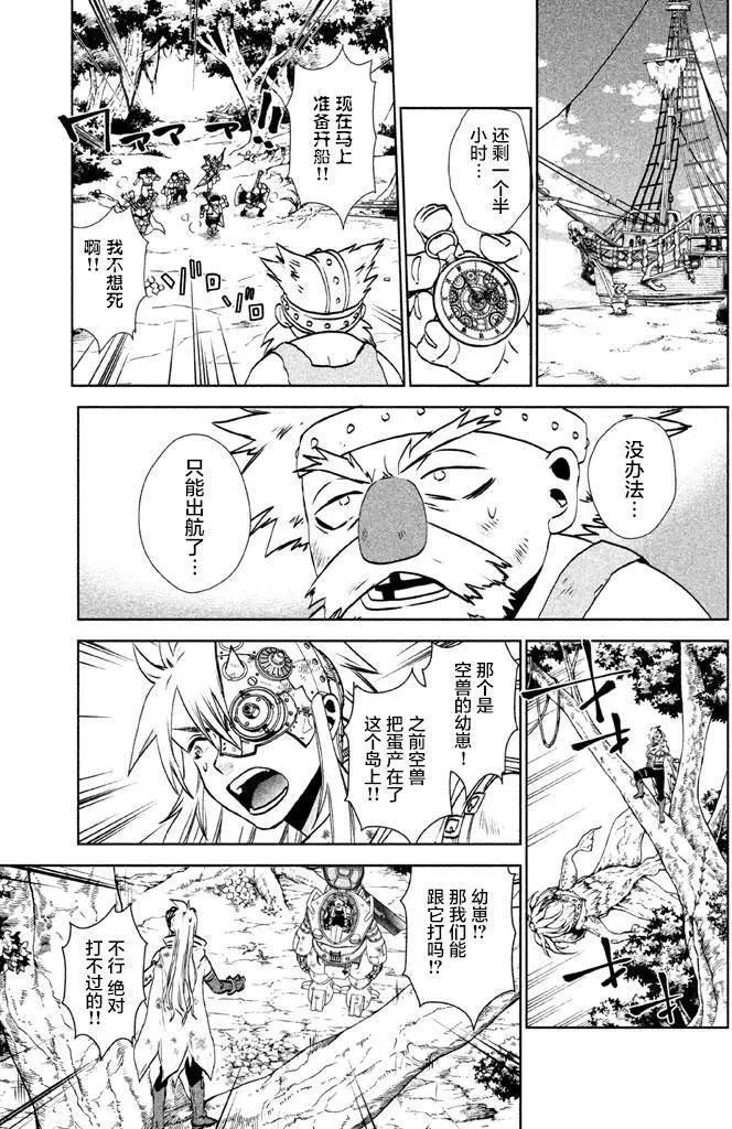 第05回14