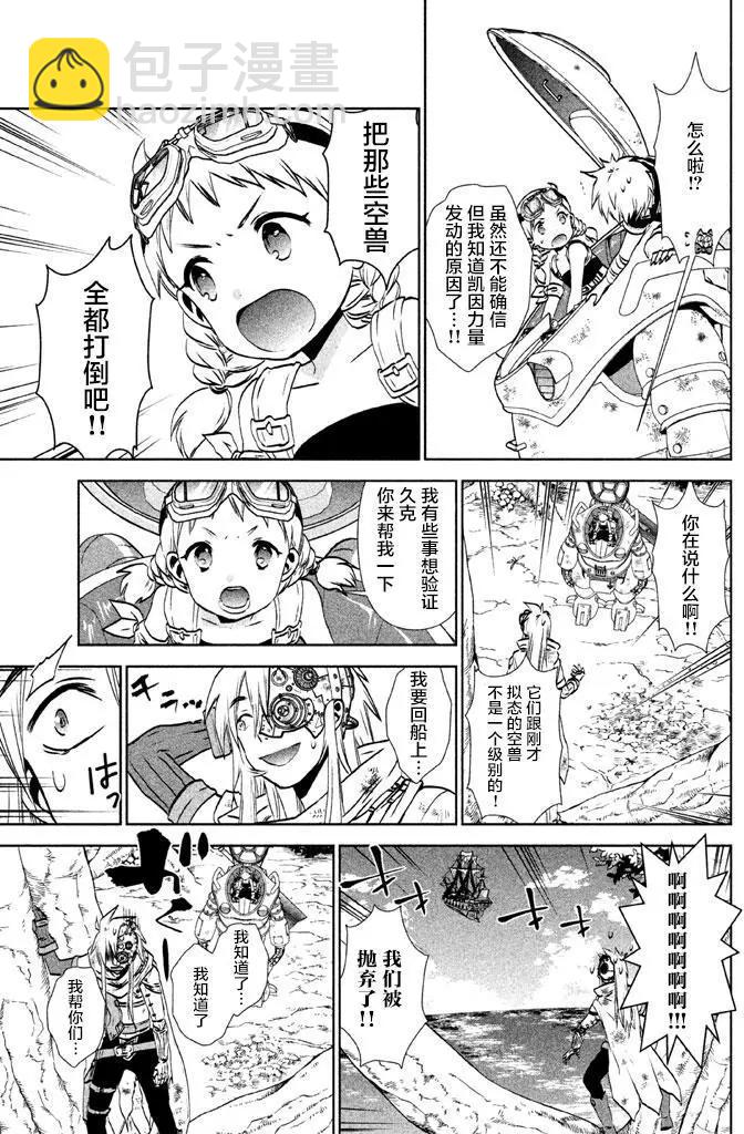 第05回16
