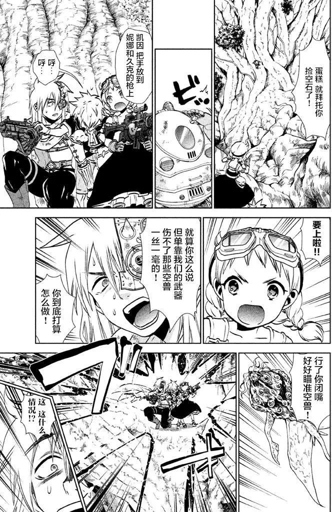 第05回18