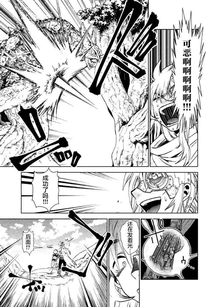 第05回22