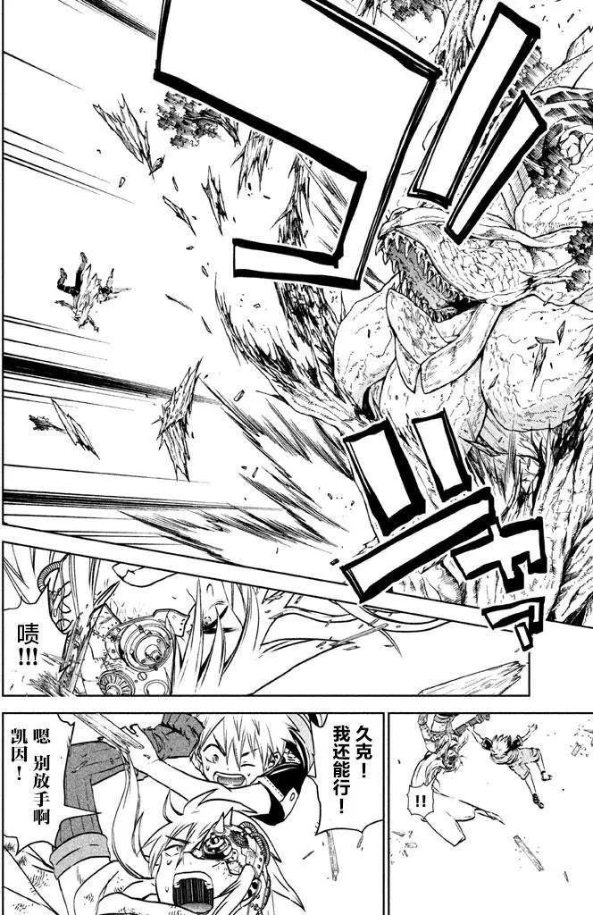 第05回23
