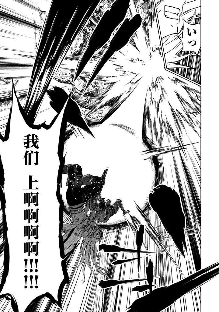 第05回24