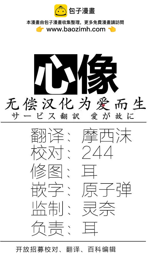 第05回32