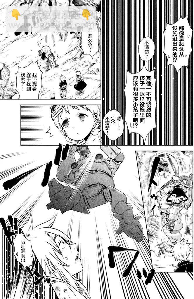 第05回4